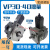 适用于定制液压油泵变量叶片泵15泵头VP-30-FA/40液压站液压泵总 VP15花键