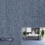 赫祥定制 办公室地毯商用拼接方块 50*50CM升级版加密毯面 加厚环保沥青底背 2102蓝色