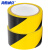 海斯迪克 双色警示胶带 PVC地板安全标识 地标线胶带(黑黄 2卷)4.8cm*16y HKCX-188