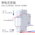 过欠压脱扣器 DZ47单相过欠压脱扣器保护器MV+MN低压过压高压保护断路器附件MYFS DZ47通用 MNs 失压脱扣