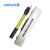 九荣  全回路0.1-10KV高压验电器杆长1米 伸缩式声光报警测电笔验电笔