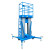 铝合金升降机双柱液压电动升降平台双柱14米小型移动式提升机双柱10/12米小型移动式升降机 双柱铝合金-配件（定位器）