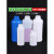 级塑料圆瓶250ml500毫升1L样品解胶剂瓶避光密封瓶试剂色精瓶 500ML黑色瓶子