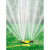 好运马（HAOYUNMA）     洒水器自动旋转喷头1寸管农用绿化喷灌喷头360度旋转草坪自动浇水 升级款洒水器+1寸接头套装+5米1寸管