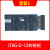 JTAG-D转接板1.27/2.0/2.54间距-10P/14P/20P 4P AR 套餐1 JTAG-D-12转接板 支持1.2