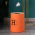 纳仕德 双层垃圾桶 酒店客房桶客厅浴室简约垃圾篓带内桶塑料纸篓 橙色小号