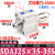 定制适用SDAJ25X5-5 x10-10 x15-15 亚德客型可调薄型气缸-S-B X25X SDAJ25x35-35S带磁