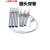 高压并联电容器30A40A50A70A80A保险丝熔断器BR2 BRN BRW-10-12KV BRN-BRW-10-12KV/120A到150A