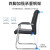 永格办公椅职员椅弓形椅人体工学椅