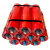 烤漆托辊支架滚筒动力输送机传送带加厚托辊包胶无配件托辊轴承 铁质89*240*2.5mm