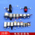 适用电机齿轮包 创客电路DIY小制作微型直流电动机3V6V12V玩具小 12种套装