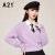 A21女装宽松V领长袖开胸单层线衫外套 粉紫 S