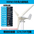 风力发电机220v 小型风光互补风能发电机路灯海上船舶用 400W6叶