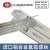 IGIFTFIRE阿克泰克进口铝焊丝铝镁ER5356ER5183铝硅ER4043ER4047纯铝ER1100 5183小盘0.45kg0.8-1.2mm