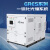 先控 GRES一体化光储系统GRES-1075-500 双向AC/DC模块 数字控制 高效高质