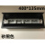 天智多媒体会议桌面插座多功能毛刷桌面插座嵌入式多媒体接线盒信 银色(300*120mm)