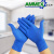 爱马斯一次性丁腈手套清洁加厚耐用蓝色实验室工业防护手套 CHD蓝色丁晴手套（100只/盒） L