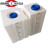 适用塑料水箱水桶方桶加厚级加药桶立式方形储水桶化工塑料桶 KC100LL款