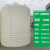 加厚塑料立式储水罐12吨3/5/8/10/20/30吨户外大污水桶PE蓄水箱 平底加厚30吨