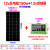 定制单晶硅太阳能电池板50W光伏发电100瓦户外充电板12V太阳能板 套餐十二太阳能板200W+控制器30