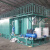 污水处理设备一体化 小型养殖场医院农村环保生活 水处理设备 30吨--天 (MBR膜工艺)