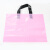 赫思迪格 PE手提袋 商务礼品袋化妆品服装购物袋 横款 粉红色(33*25+4)*100个 HGJC-36