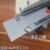 戴丹日本制造原装 NT cutter L500GR 金属手柄 自动锁定美工刀 刀国产刀片10片 60以上10cm158mm