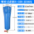 1立方冷干机空压机气泵精密过滤器干燥除油水分离压缩空气过滤器 S-035(处理量：3.5m3)