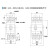 上海人民电器RMM1-100H400H空气开关4P牌塑壳断路器63A630A 125A 3P