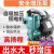 欧韩自吸增压泵全自动冷自来水管道加压泵抽水机 PWZ-600智能自吸增压泵