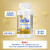 雀巢（Nestle）BEBA贝巴奶粉至尊婴幼儿液态奶五种HMO配方 至尊版 200ml*8瓶