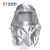安百利 耐高温头罩ABL-Z022 防辐射热1000度 银色 1件
