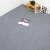 自粘地毯卧室房间拼接方块免胶商用客厅地垫 咖色+杏色 单条纹 自粘45*45cm 5平方价