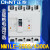漏电保护器 漏保NM1LE-250S/4300 250A225A200A160A125A四线 4p 250A