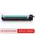 YouLa原装XT67Ke墨粉 适配M201CR复印打印机墨盒硒鼓 大容量-（黑/红/黄/青）四色一套