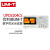 优利德（UNI-T）UPO3204CS 数字示波器四通道数字存储荧光示波器200M带宽