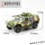 费乐坦克玩具军事模型合金1：48仿真99a豹2坦克装甲车军事直升机合金 鱼鹰战机【两色随机】