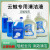 适配J1智能扫地机专用清洁液清洁剂配件清洗剂云鲸清洁剂 大瓶淡香清洁液 2L