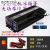 大功率车载12v24v48v60v转220v电动车电瓶转换器5000W 24v3000W升级版(大货车) 220V