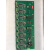 北大青鸟JBF-11S主机回路板  老款   回路板全新 11S主机回路板         8回路