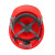 百舸 BAIGE 安全帽 工地工程建筑施工防砸透气劳保头盔安全帽领导监理 三筋透气 红色