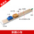 斜面小车J2108初中物理力学实验器材力学小车教学仪器斜面长木板塑料小车物体运动平均速度摩擦定律二力 塑料小车