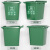 妙语诺 户外分类无盖长方形垃圾桶大号容量  垃圾桶240L 绿色无盖