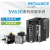 INOVANCE PLC伺服电机驱动器总线SV630/SV660套装MS1H系列100W/200W MS1H4-75B30CB-T331R 750W