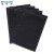 稳斯坦 W651 (100只)黑色自封袋 加厚避光PE收纳袋防水防尘化工原料不透光密封袋 14丝24*35cm