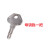 LEDS38mm工业钢制短梁安全挂锁99552安全锁LDP22-D/A/MK 母钥匙一把