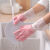 四季通用家务手套清洁厨房洗碗手套防水防油耐用橡胶乳胶手套洗菜 绿色一双 S