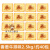米多奇（MIDUOQI）烤香馍片整箱早餐粗粮饼干馒头片零食品小吃散装多口味 香葱牛排味2.5kg/约40包
