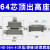 矩形重载连接器HD-15 25 40 50 64 80 128芯工业防水航空插头插座  竹江 64芯高座顶出(含针)