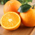 一颗绿芯 湖北高山脐橙净重2斤 果径65mm+ 香甜橙子新鲜水果